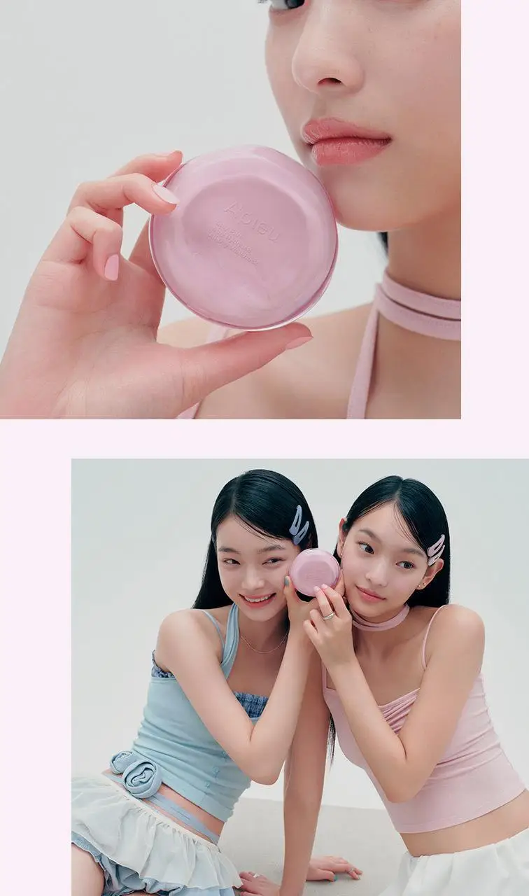 [구매인증이벤트] 어퓨 워터락 컴포트 베일 쿠션15g(단품/미니쿠션 기획) 상세페이지 11